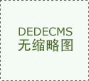 AI都正在以一种史无前例的方