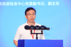它关系平易近生、连着