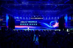 牢牢把握新质出产力这个焦点要义
