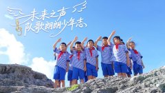 场联动全国校园坐点分屏互动