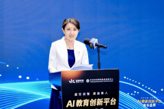 外教育是教育生态中不成或缺的主要构成部门