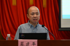 <b>国度最新出台的《“人工智能+”步履看法》进行</b>