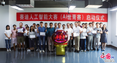 aScript等编程言语入门和进阶进修