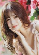 惯于坦白日方的平安通明的排