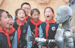 高新区拥星火通用大模子及30家摆布的垂类大模子