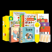 发蒙教育：这款进修机连系保守教科技