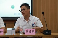<b>山区高校同样能工智能范畴培育出一流人才</b>